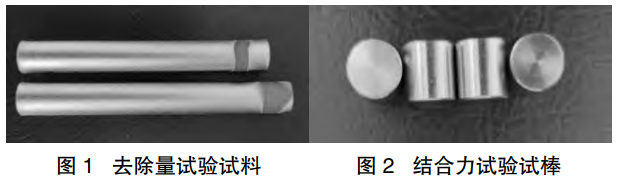 1-2.png