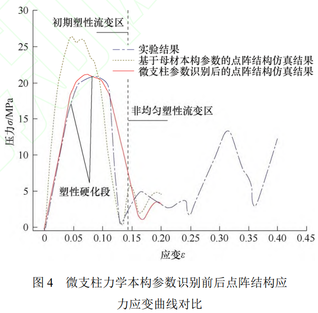 截圖20251022161143.png