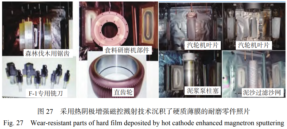 截圖20251124200531.png