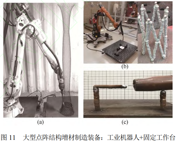 截圖20251211203220.png