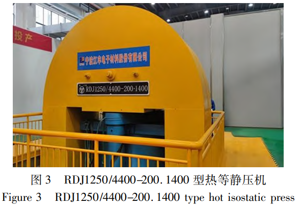 截圖20251212095845.png