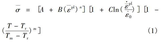 截圖20260112103743.png