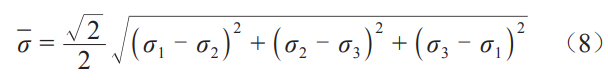 gs8.png