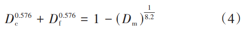 截圖20251013210932.png