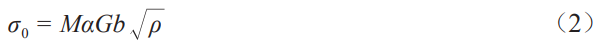 截圖20260331183341.png